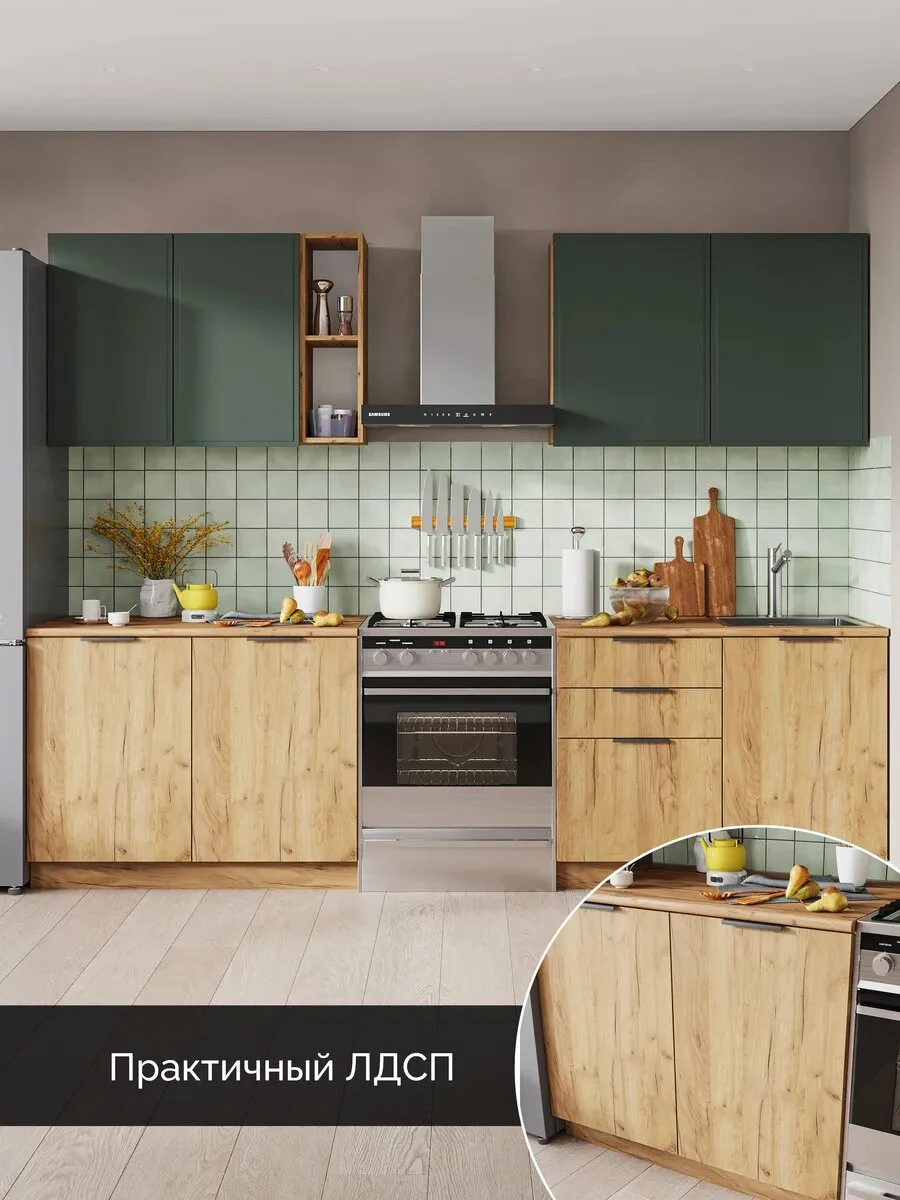 Кухонный гарнитур Стендмебель "Монтана", 2м, современный стиль